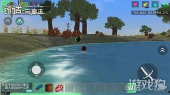 创造与魔法官方最新2024爆料  第3张