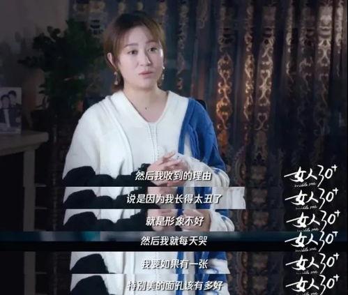 娱乐圈爆料沈腾马丽是谁,娱乐圈爆料的喜剧黄金搭档