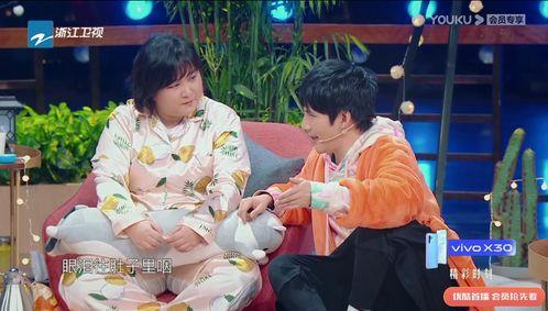 娱乐圈爆料团队不合,团队不合风云再起,内幕揭秘引热议 第3张 娱乐圈爆料团队不合,团队不合风云再起,内幕揭秘引热议 第3张