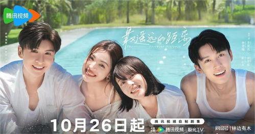 有关张云龙的爆料视频,娱乐圈背后的惊人真相 第2张 有关张云龙的爆料视频,娱乐圈背后的惊人真相 第2张