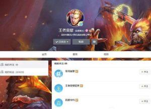 玄策最新爆料视频下载,游戏新动向与神秘内容前瞻 第2张 玄策最新爆料视频下载,游戏新动向与神秘内容前瞻 第2张